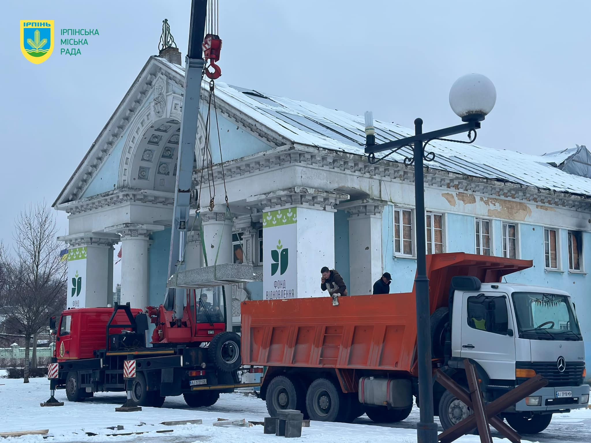В Ірпені встановили скульптуру японського митця