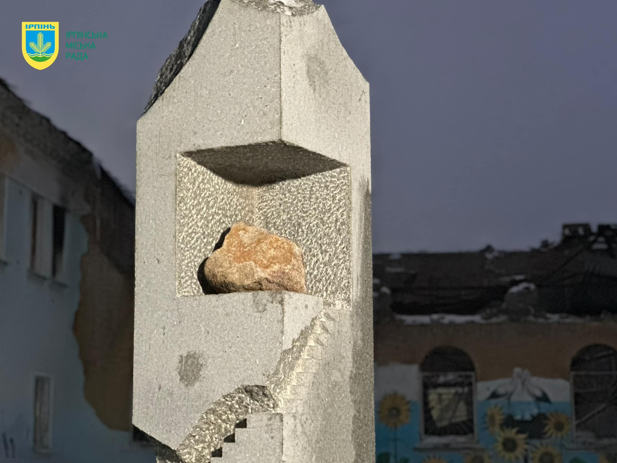 В Ірпені встановили скульптуру японського митця