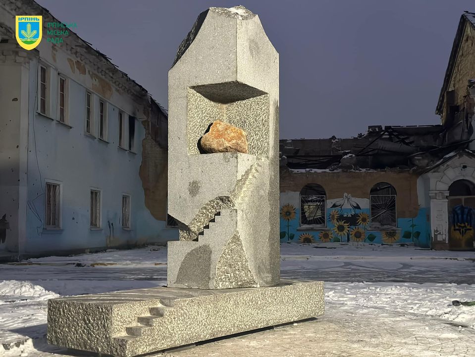 В Ірпені встановили скульптуру японського митця