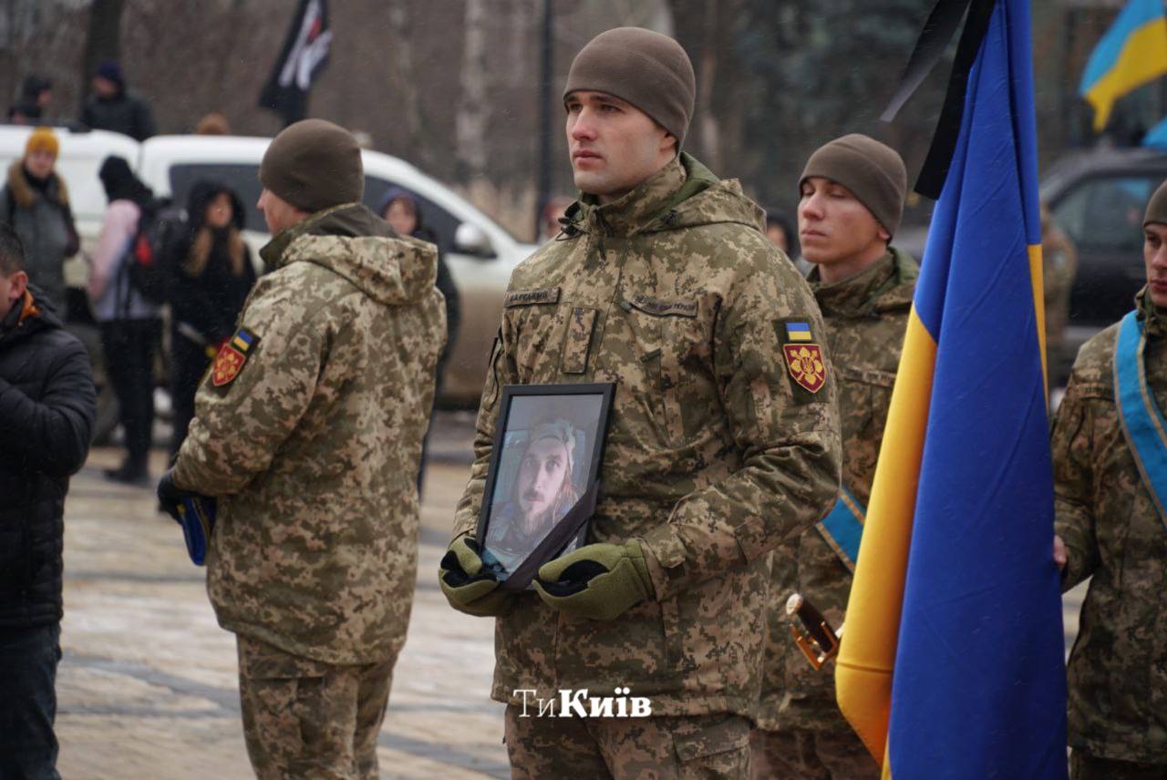 У Києві прощаються з Максимом Кривцовим