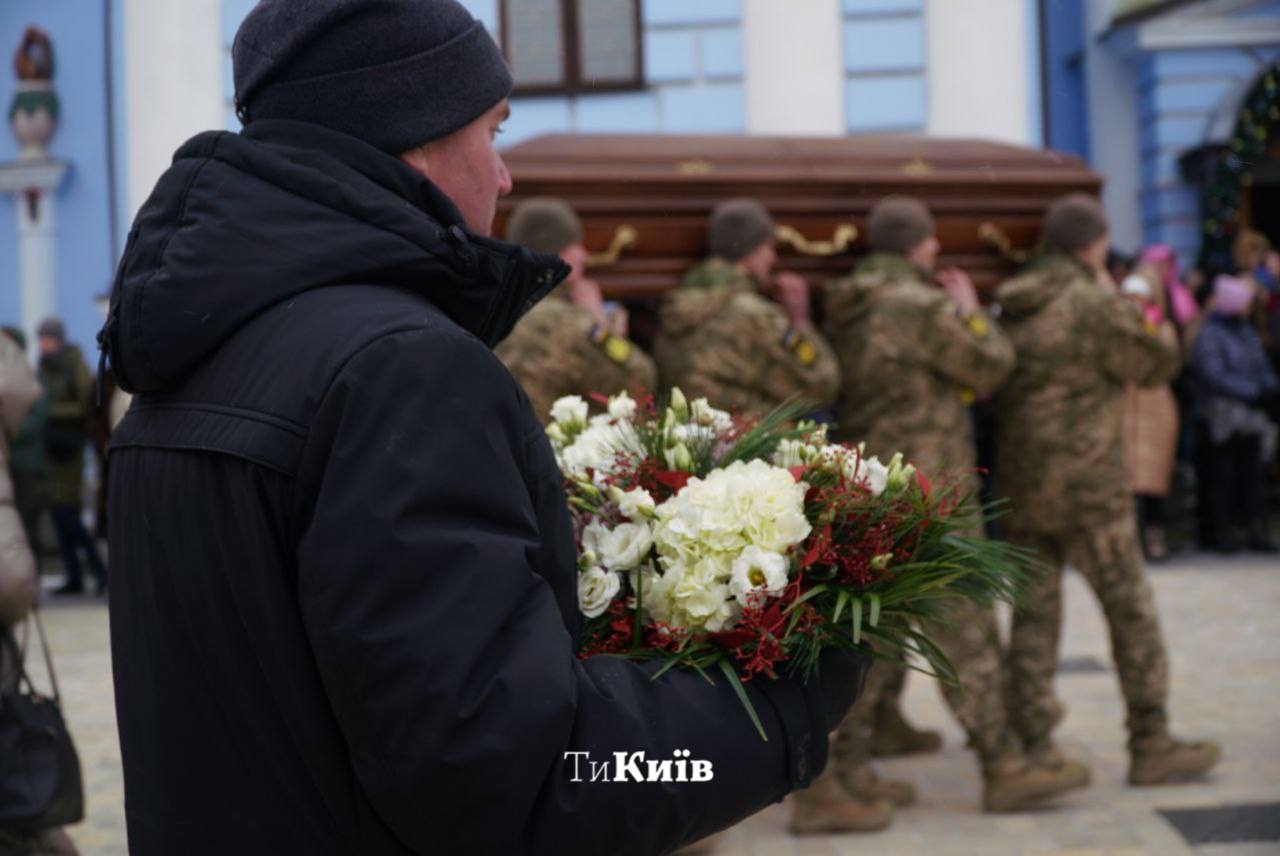 У Києві прощаються з Максимом Кривцовим