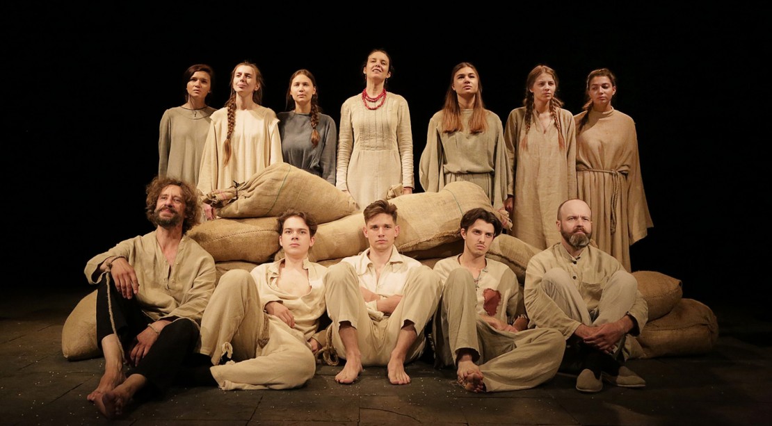 Вистава Україна в огні