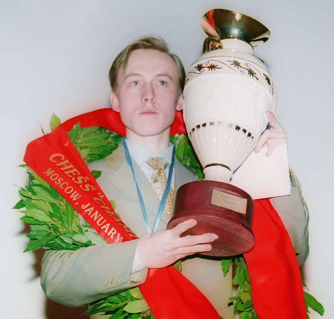 Руслан Пономарьов