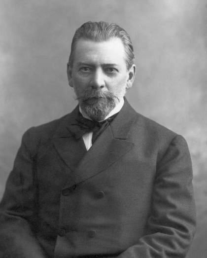 Богдан Ханенко