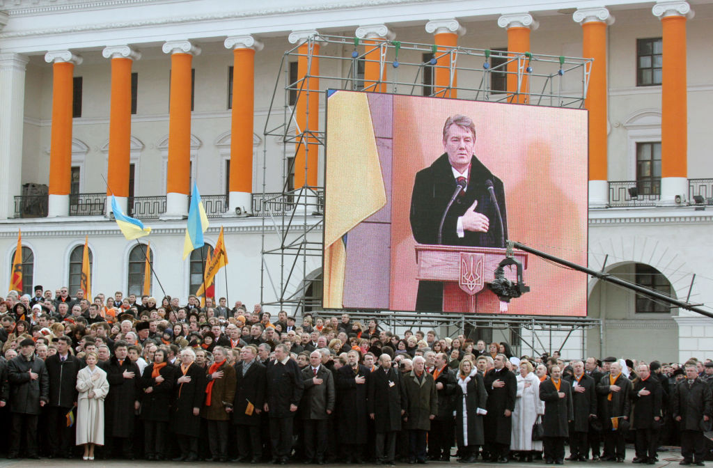 Інавгурація Віктора Ющенка