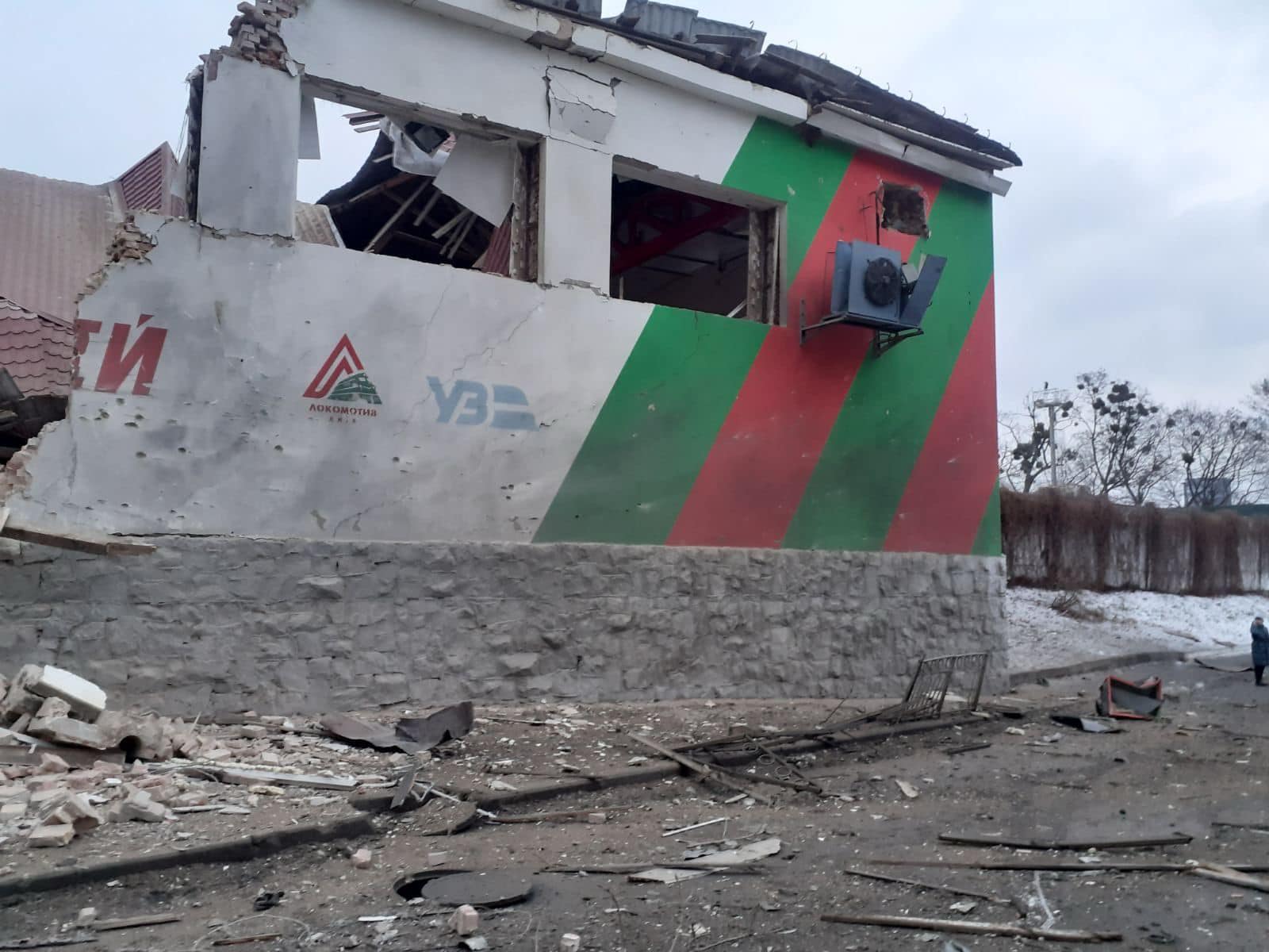Внаслідок атаки на Київ зруйновано футбольний стадіон Локомотив