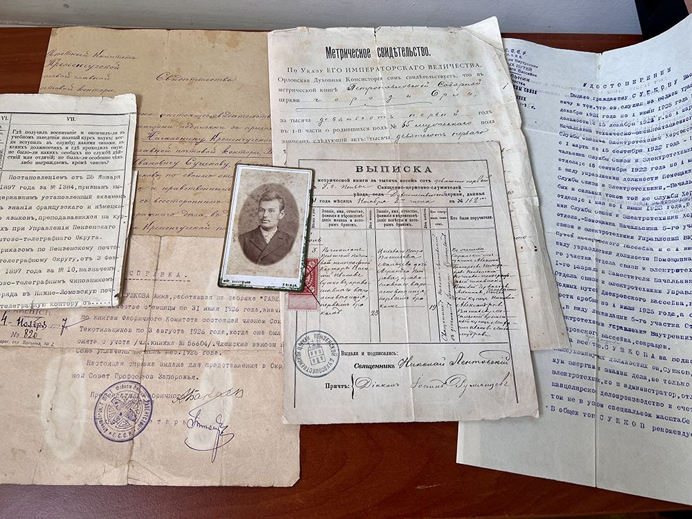 Київська митниця не дала вивезти за кордон давні цінності