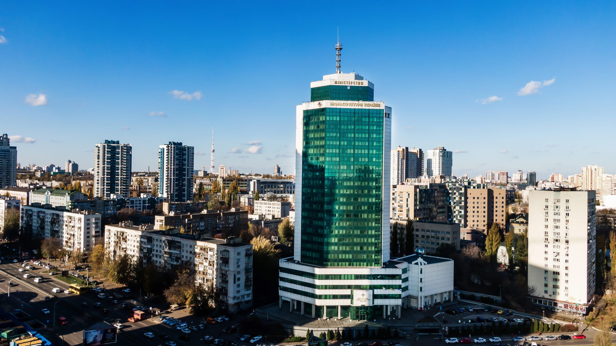 Фото, міністерство