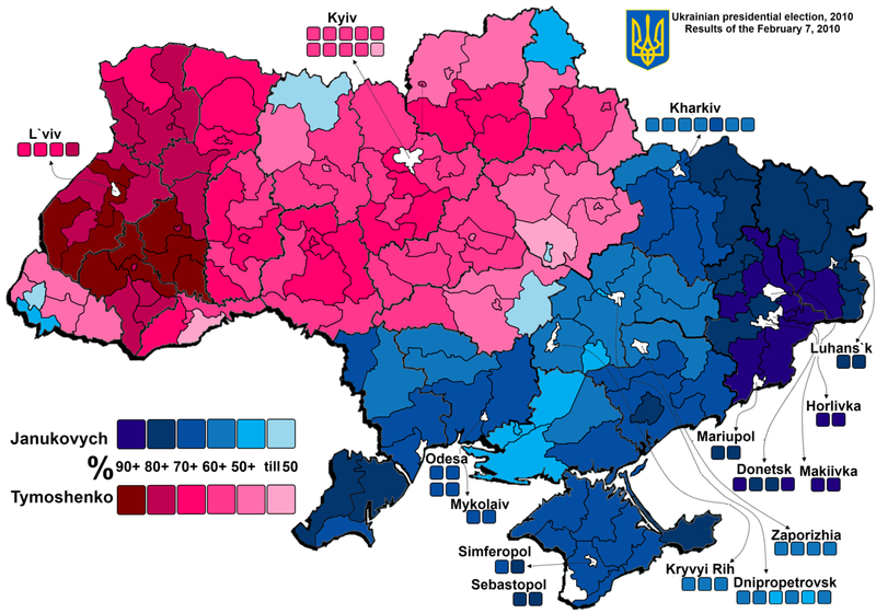 Вибори 2010 року