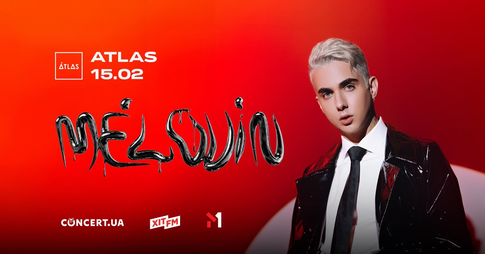 Концерт Mélovin