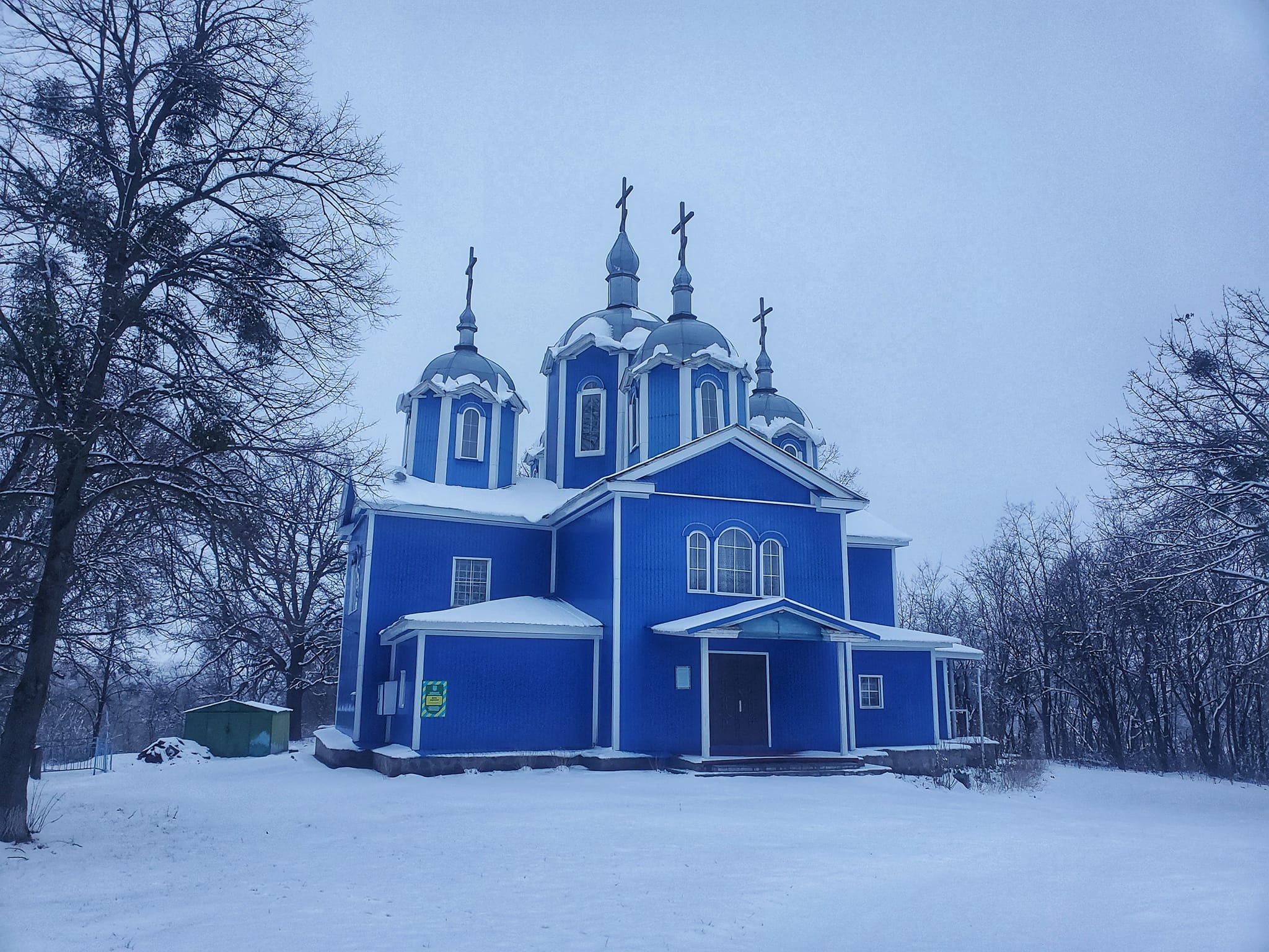 На Київщині спотворили старовинну дерев'яну церкву