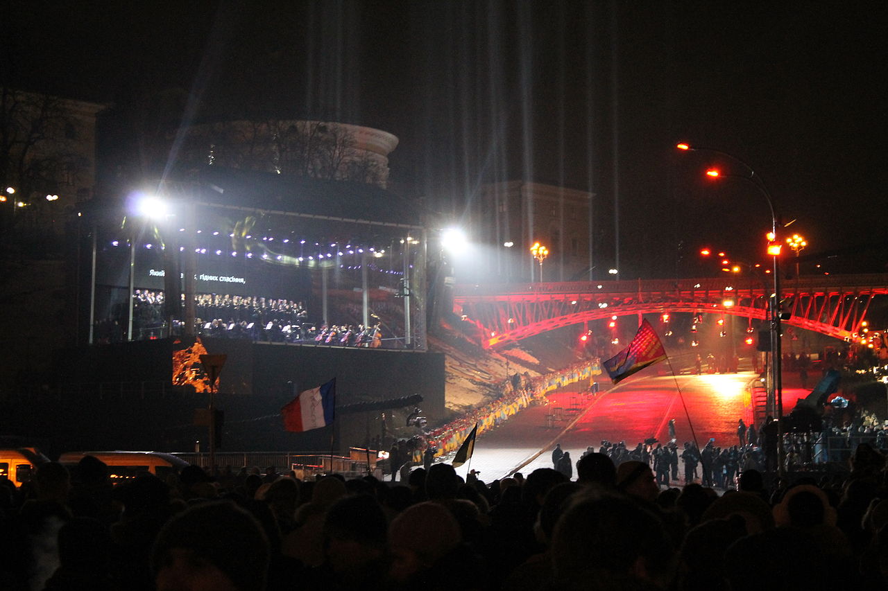 Вшанування пам'яті Небесної Сотні