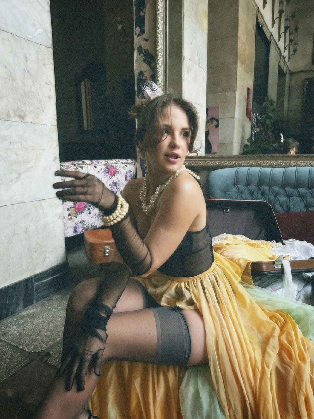 Вечірка Куртизанки