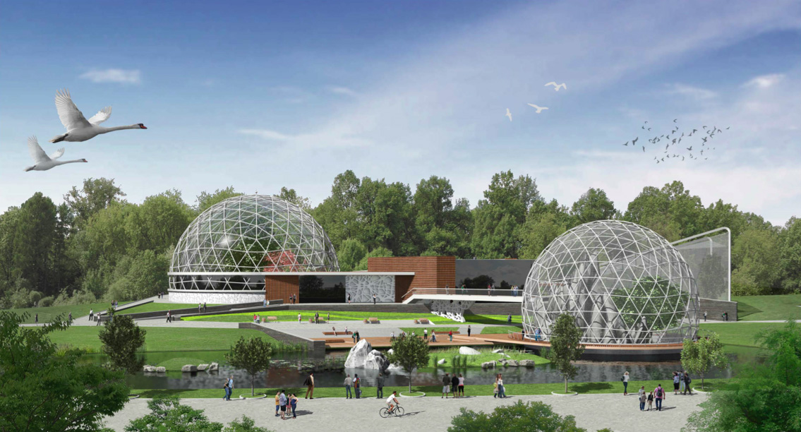 Фото: зоопарк