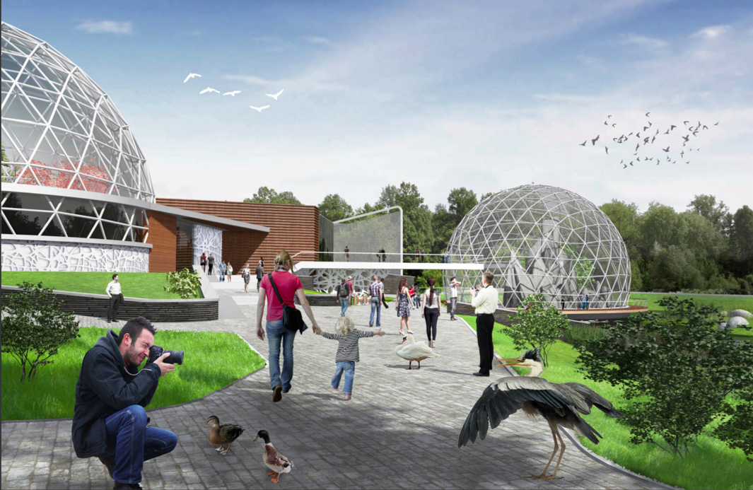 Фото: зоопарк