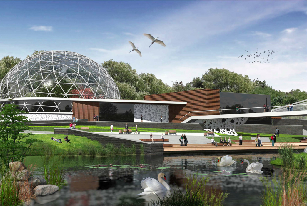 Фото: зоопарк