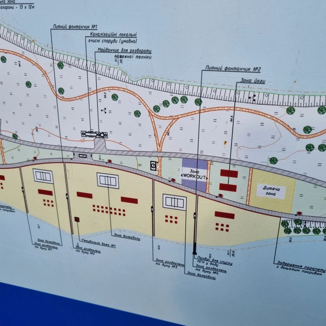 З'явилась схема зони відпочинку на Оболонському острові