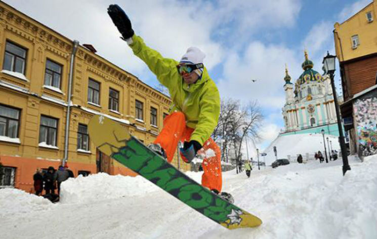 Фото: Київ (зима 2013 рік)