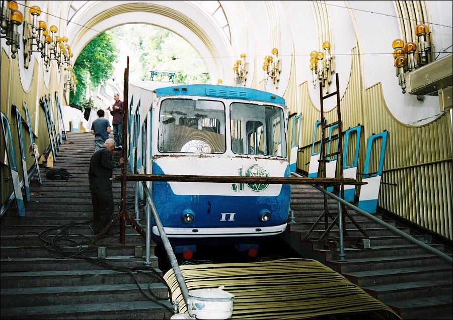 Фото: Архів