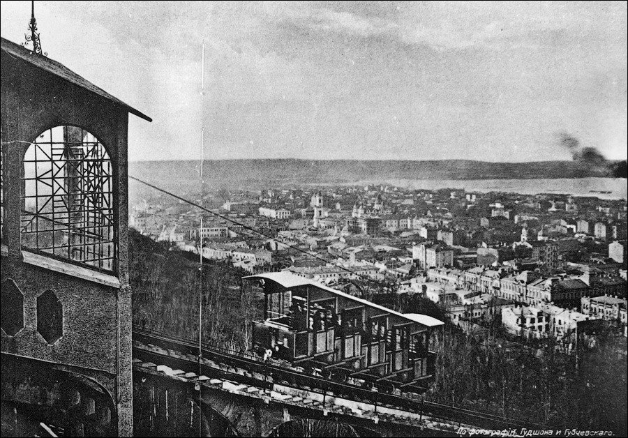 Фото: Архів