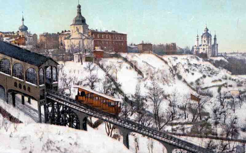 Фото: Архів