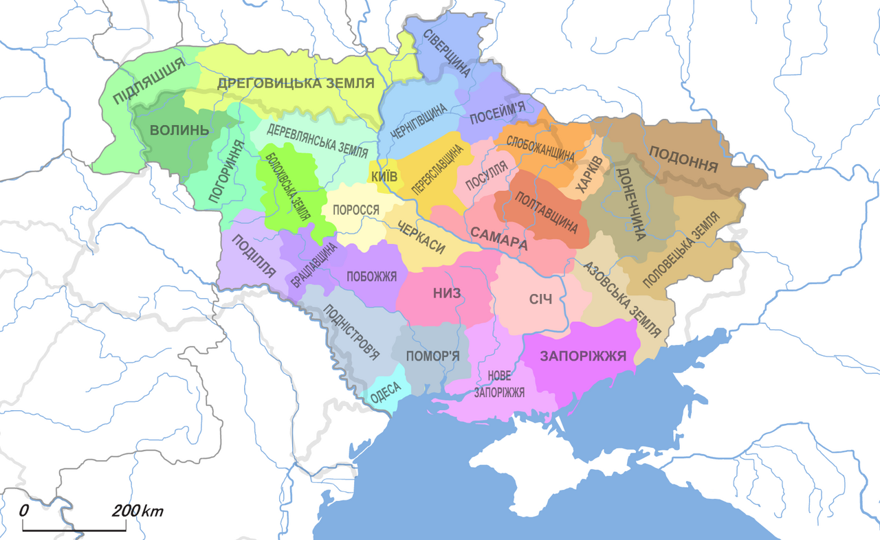 Адміністративна реформа УНР