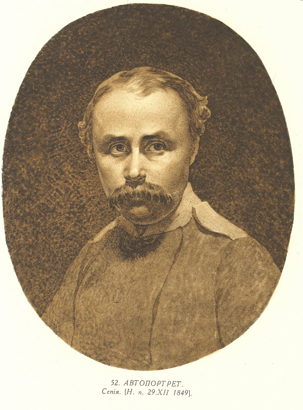 Тарас Шевченко