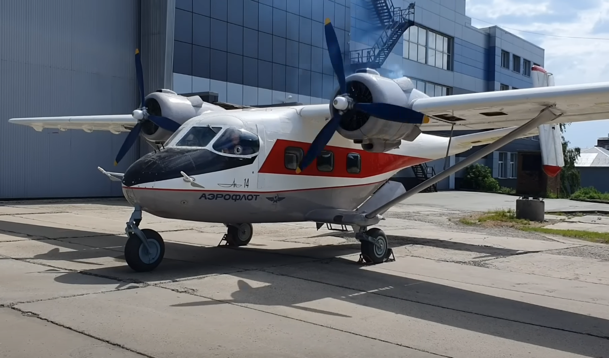 Фото: АН (Antonov)