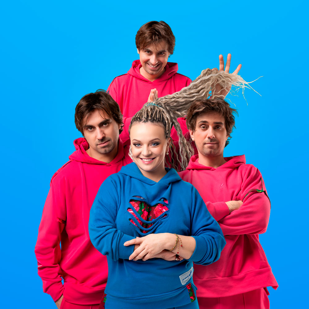 Куди піти в Києві