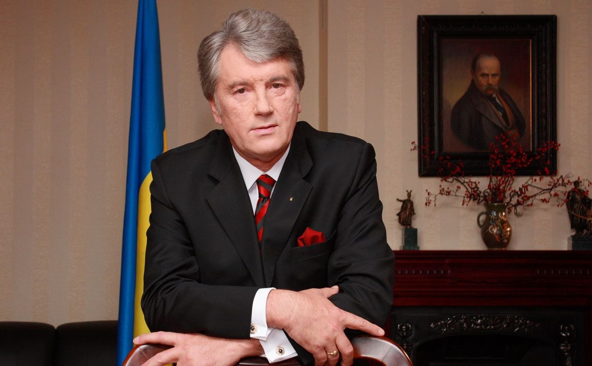 Віктор Ющенко