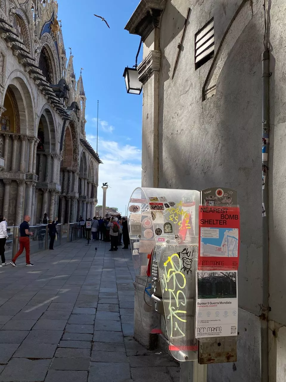 На Венеційській відкрився павільйон України