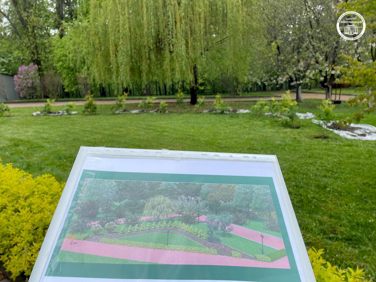 На території КНУ ім. Шевченка відкрили Місце Тиші