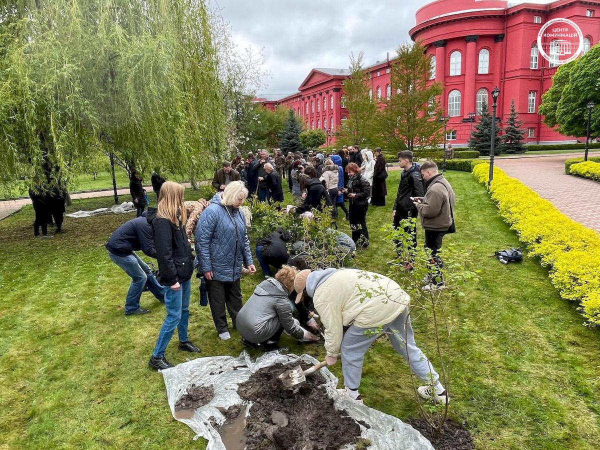 На території КНУ ім. Шевченка відкрили Місце Тиші