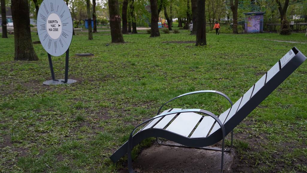 Під Києвом відкрили перший в Україні інтерактивний простір Час на себе