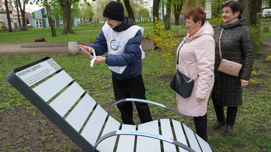 Під Києвом відкрили перший в Україні інтерактивний простір Час на себе