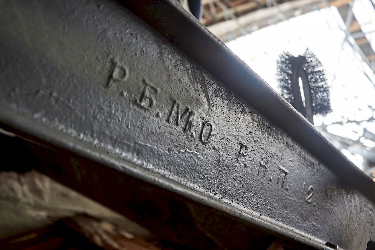 Реставрація купола Будинку вчителя