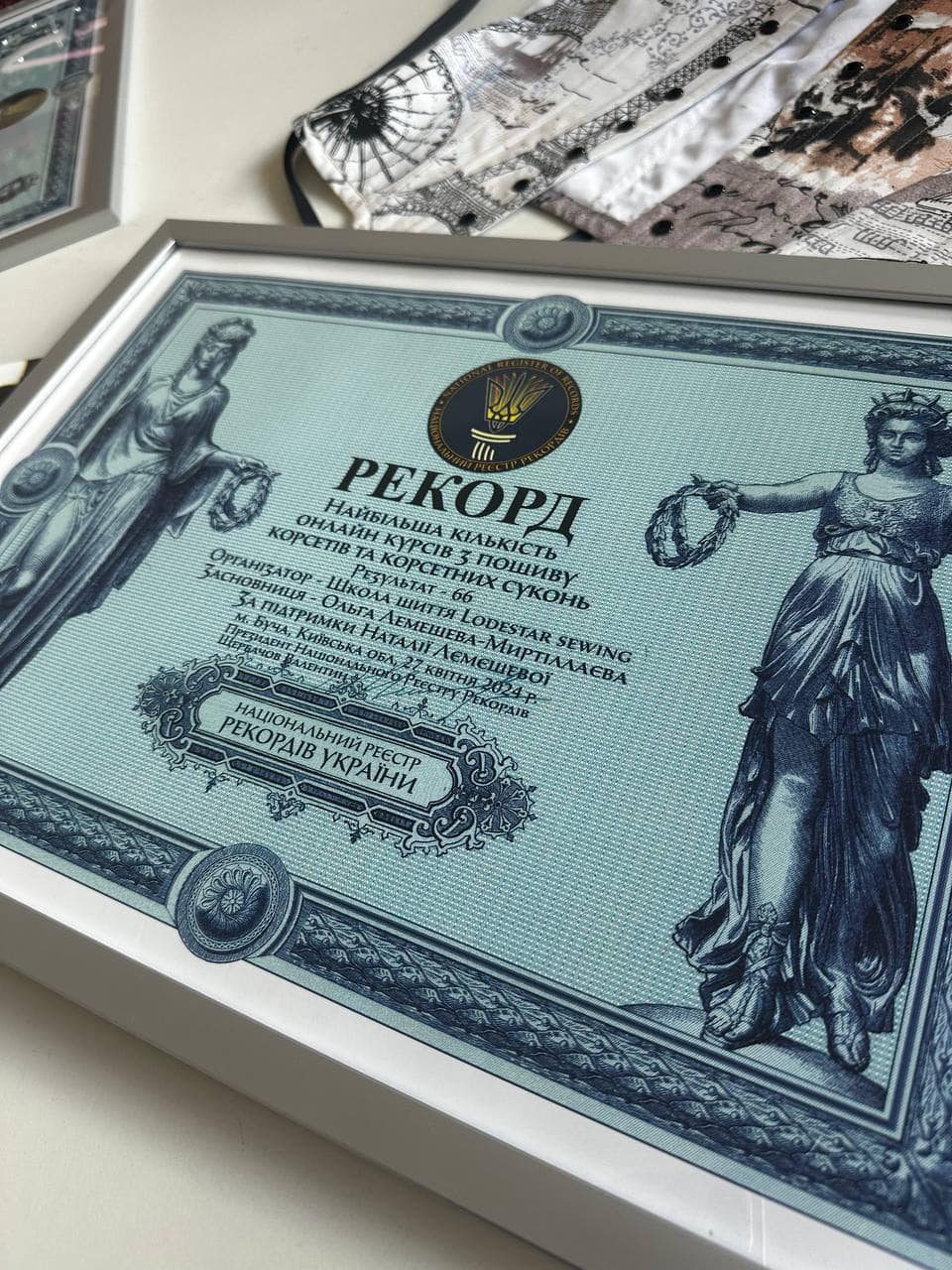 Майстриня з Київщини встановила рекорд з найбільшої кількості курсів пошиття корсетів і корсетних суконь