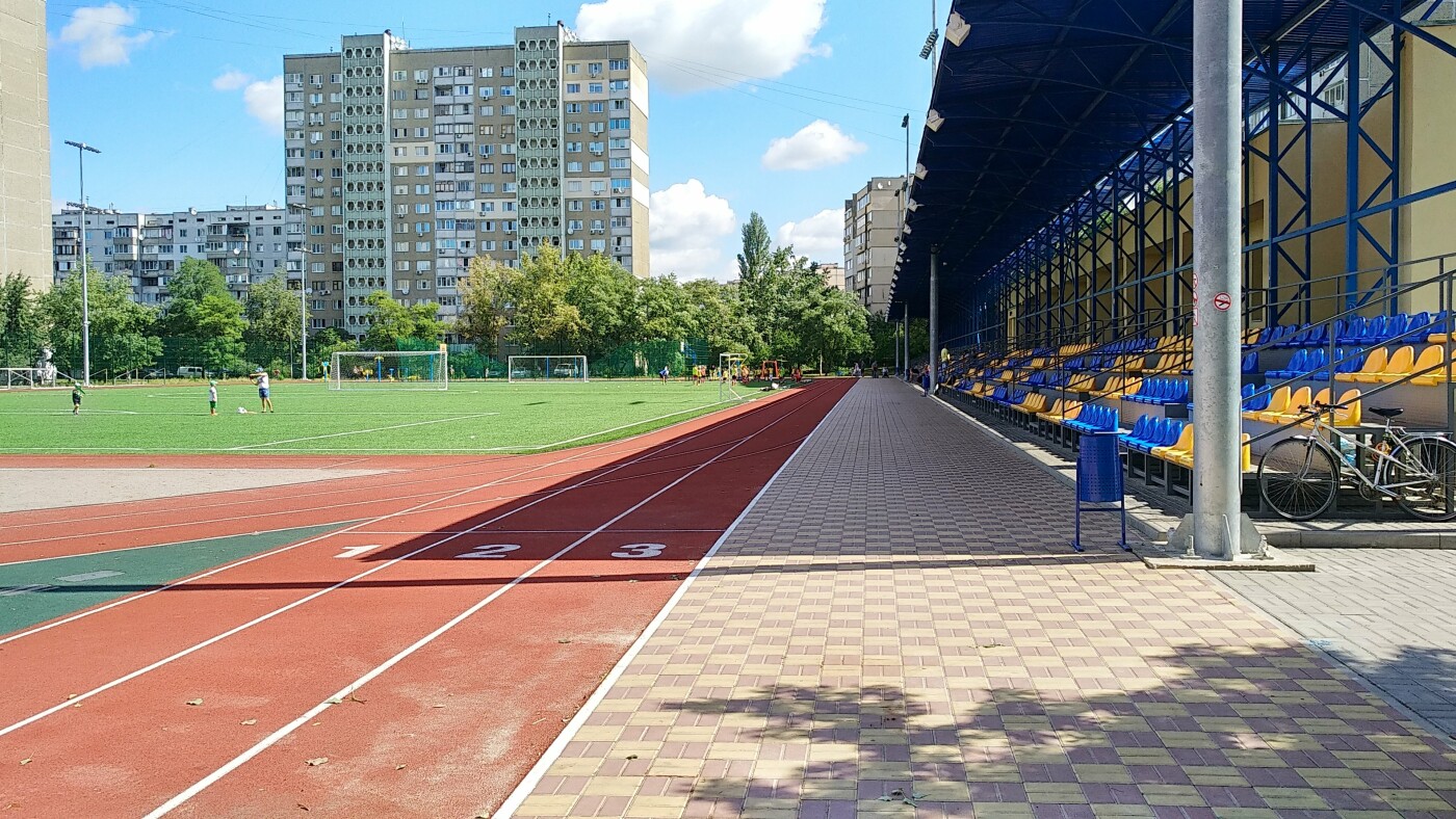 Фото: стадіон