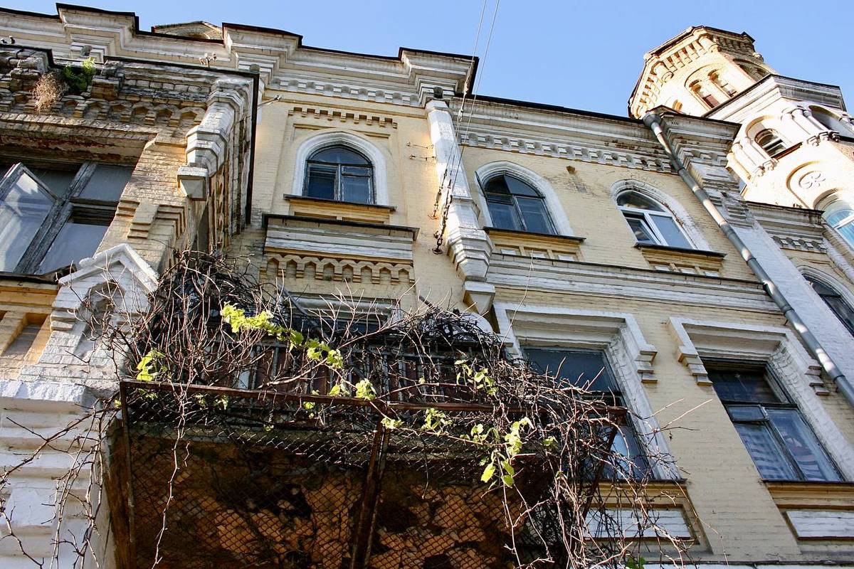 Будинок аптекаря Фроммета у Києві