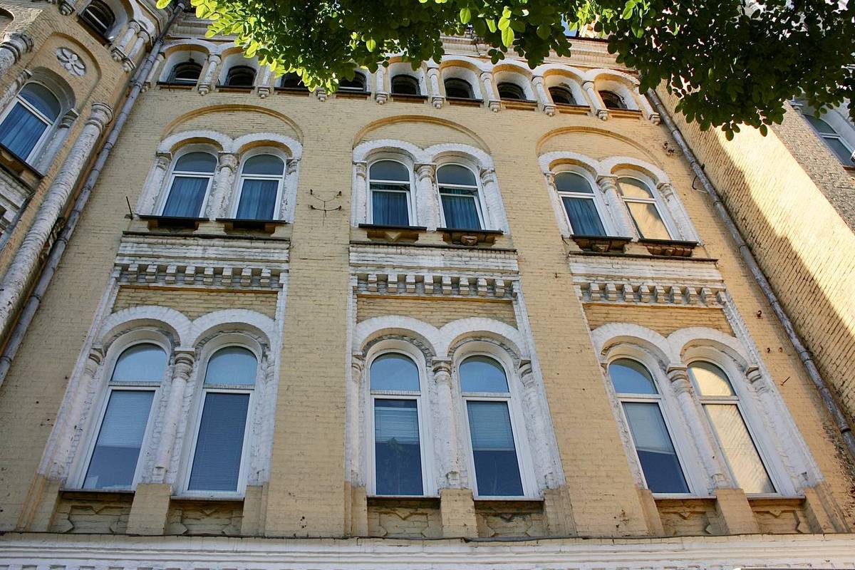 Будинок аптекаря Фроммета у Києві