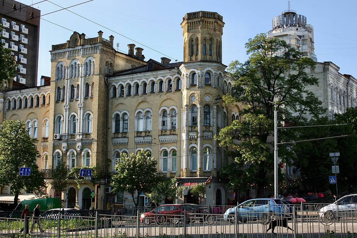 Будинок аптекаря Фроммета у Києві