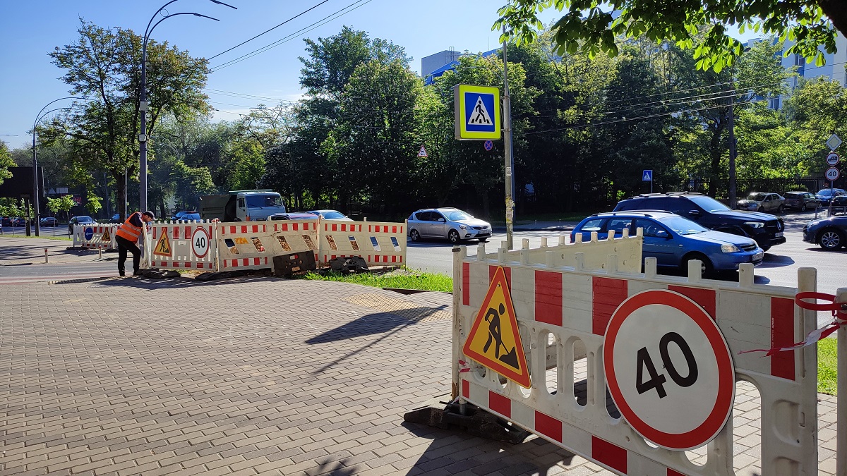 Фото: kyivcity.gov.ua