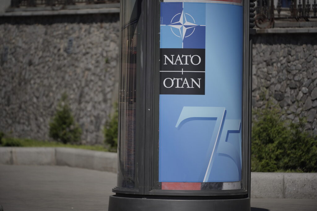 Фото: mcip.gov.ua