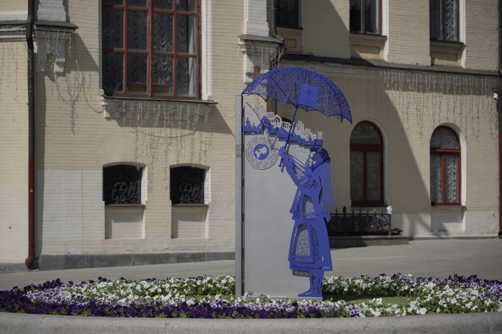 Фото: mcip.gov.ua