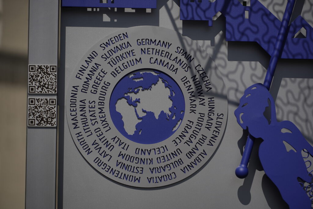 Фото: mcip.gov.ua