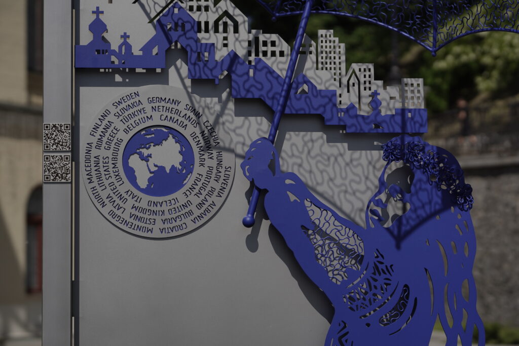 Фото: mcip.gov.ua