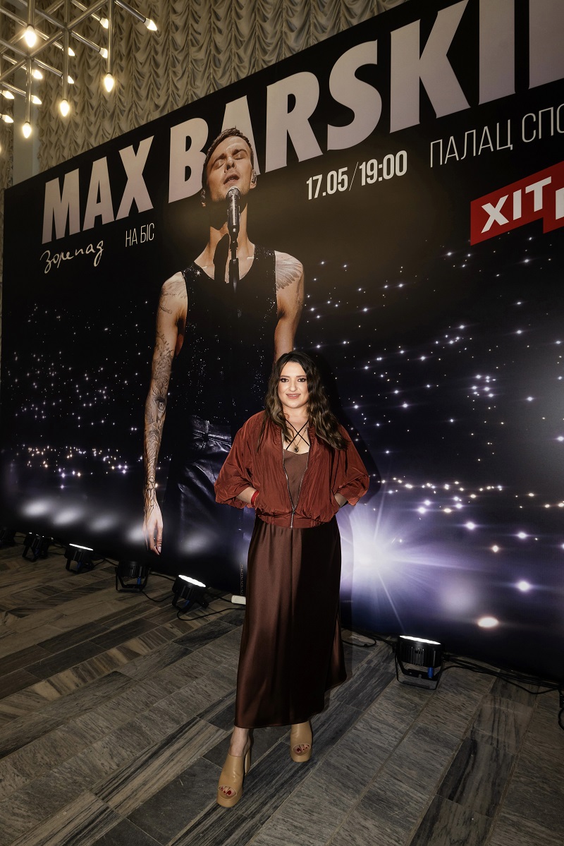 Концерт Макса Барських