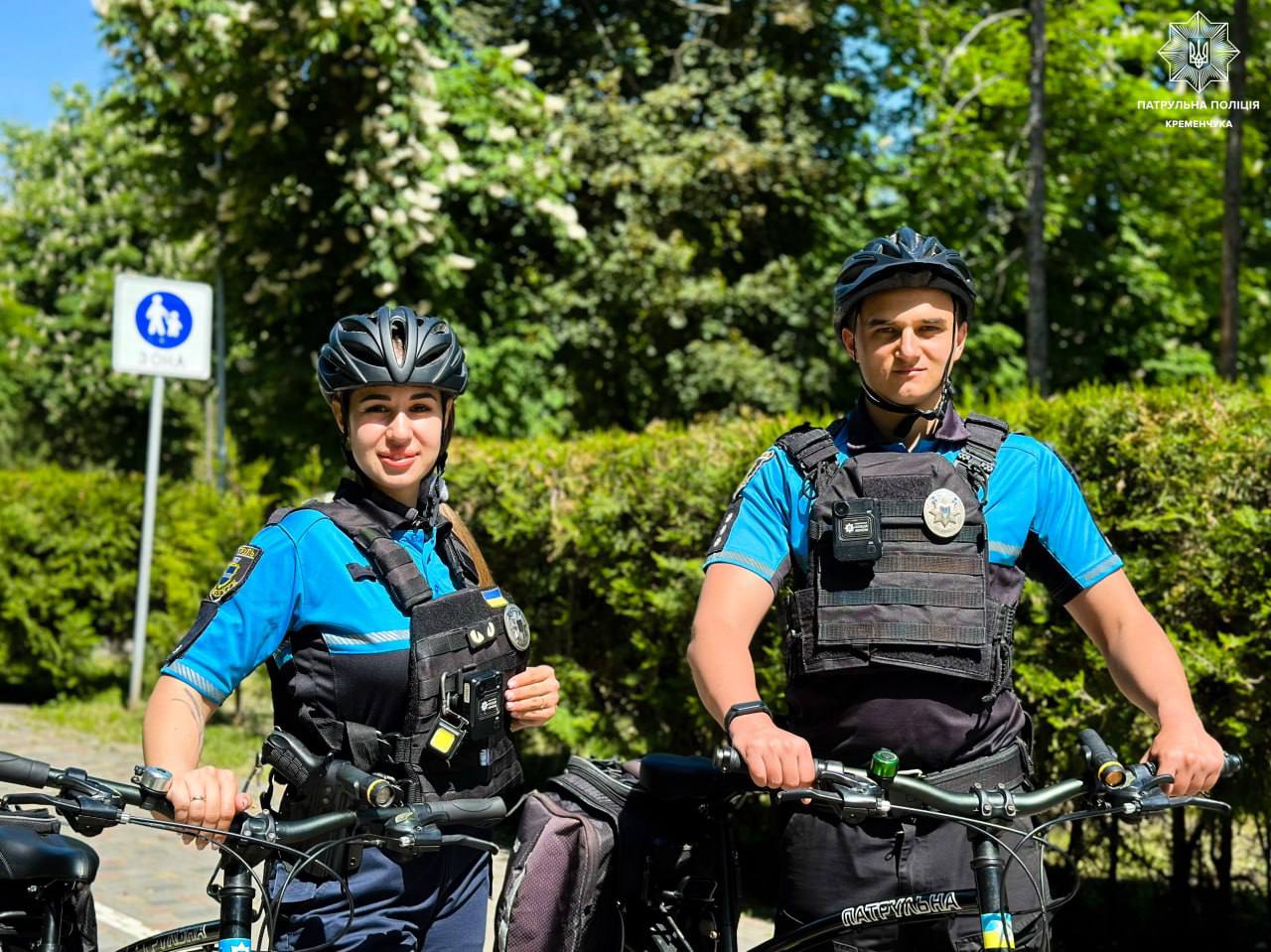 Поліція на велосипедах у Києві