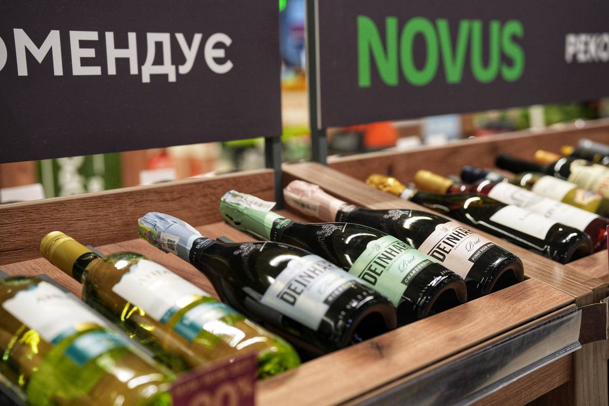 NOVUS запрошує на найбільший винний фестиваль