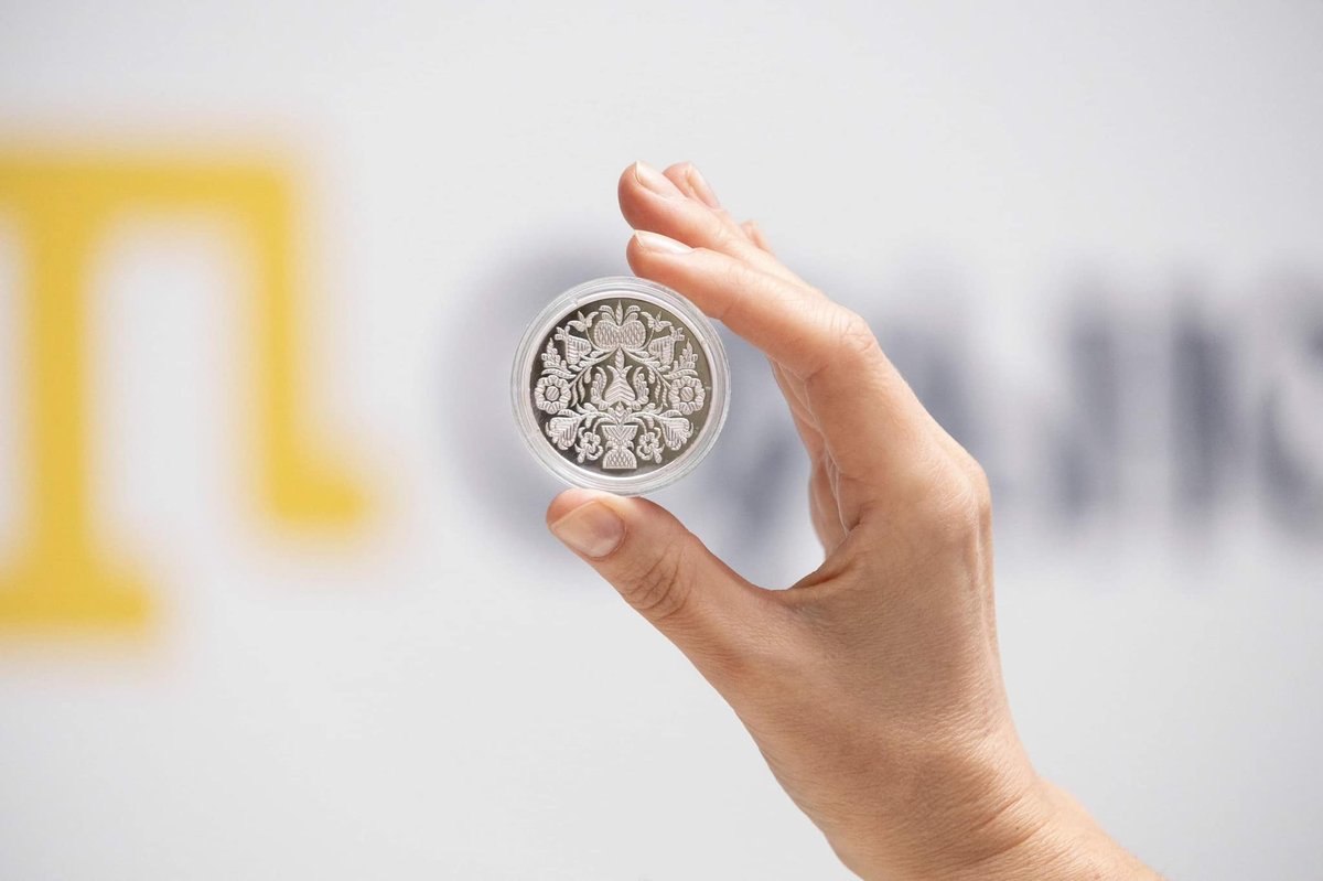 НБУ випустив монети, присвячені кримськотатарському орнаменту